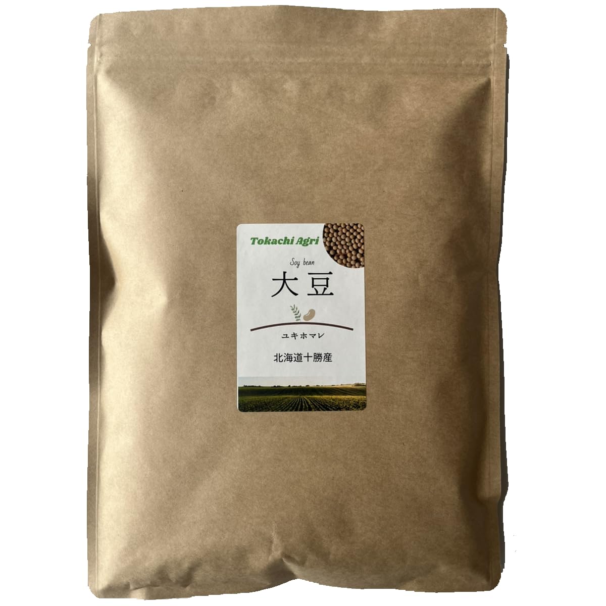 Amazon.co.jp: 【北海道十勝産】ユキホマレ 大豆 1kg たんぱく質豊富