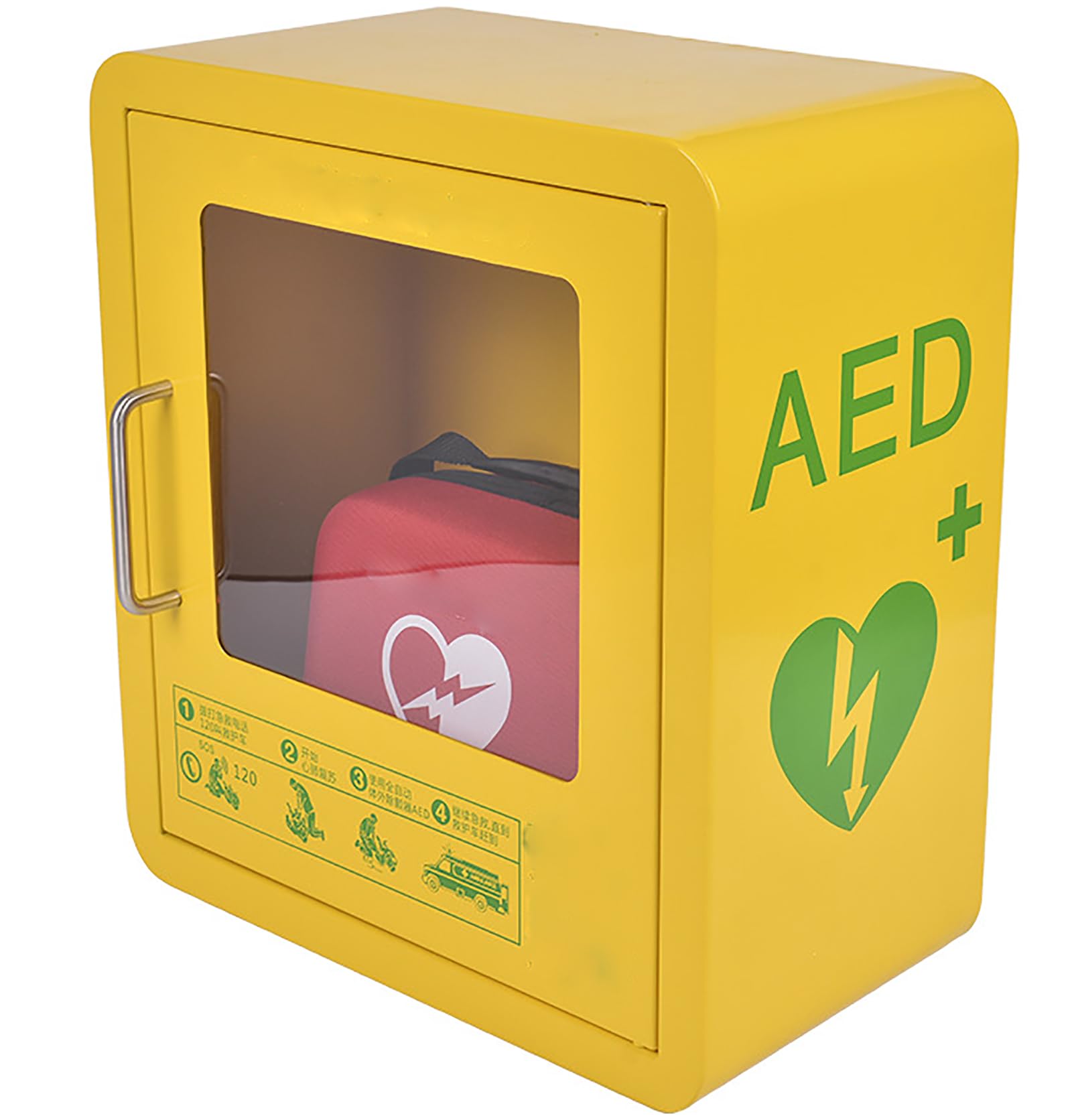 AED-Defibrillator-Schrank, AED-Defibrillator-Aufbewahrungsschrank, wandmontierte AED-Alarmbox, transparentes Glasfenster und abgerundetes Eckendesign