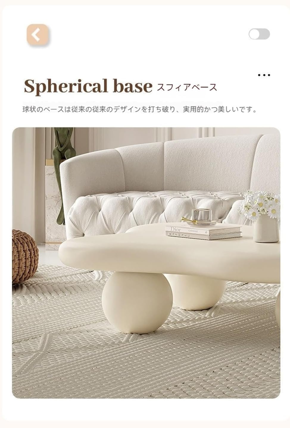 Gixuzol雲型のローテーブルかわいいモダンなクラウドシェイプテーブル