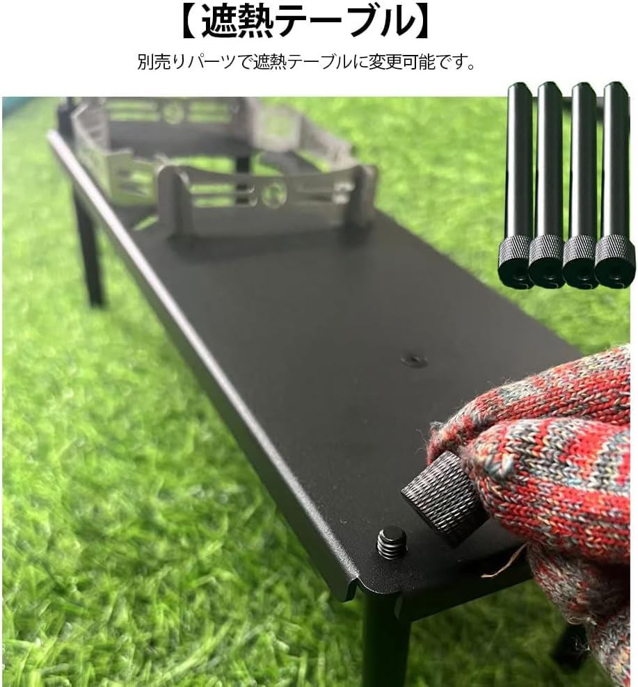 Amazon.co.jp: SOTO製 ST-310/340 ビルトイン機能付きバーナーテーブル