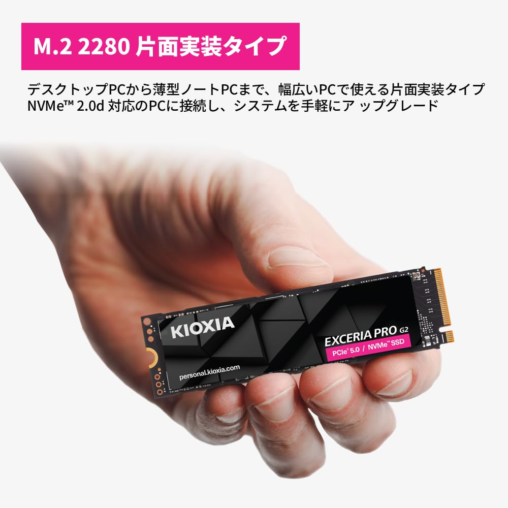 Amazon | キオクシア KIOXIA 内蔵SSD 1024GB NVMe PCIe Gen5×4 M.2