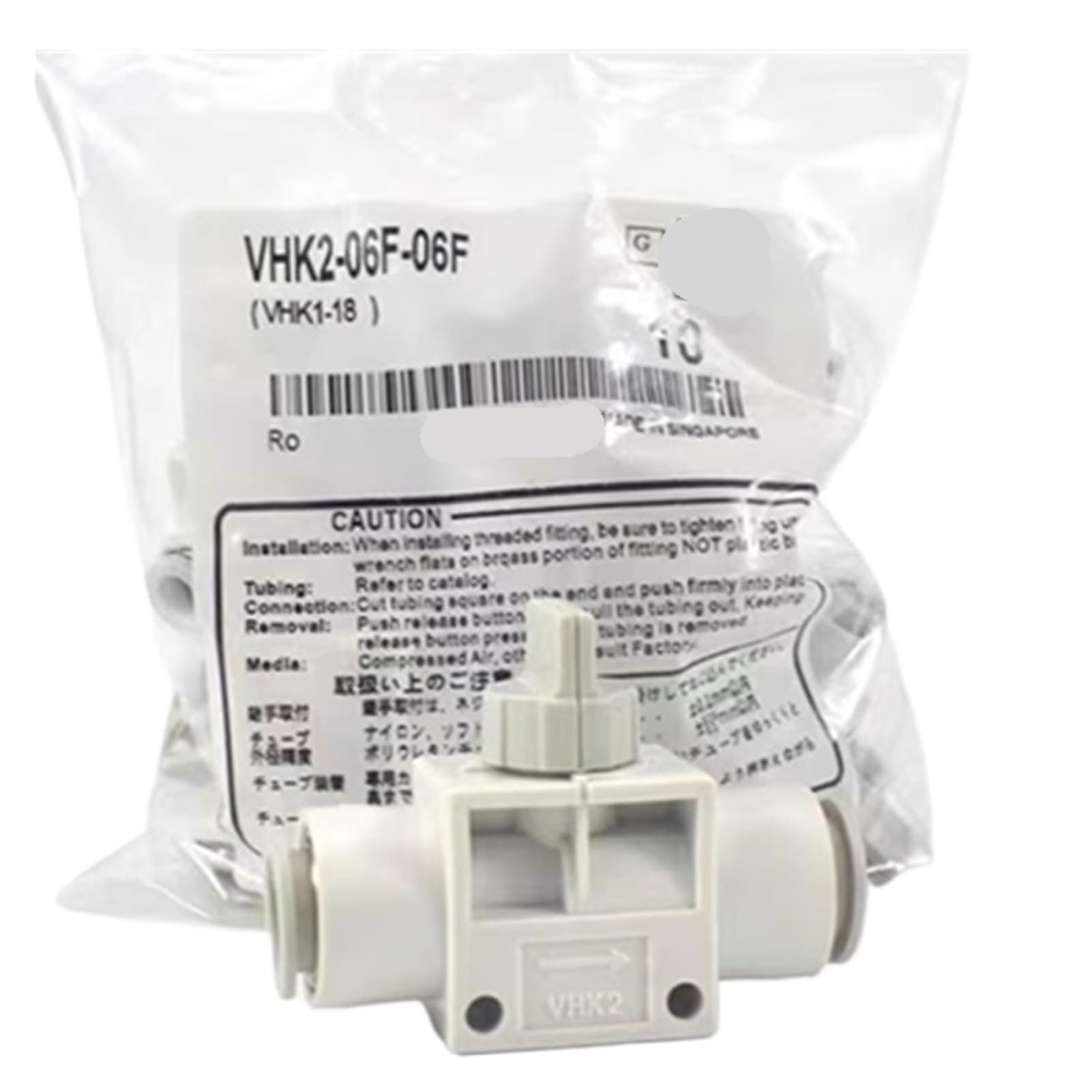 Vanne à doigt VHK2-06F-03S haute précision étanche pour commande pneumatique
