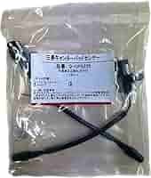 キャンター用 インジケータ キットML261682 パットセンサー純正部品未使用 キャンター用 インジケータ キットML261682 パットセンサー純正