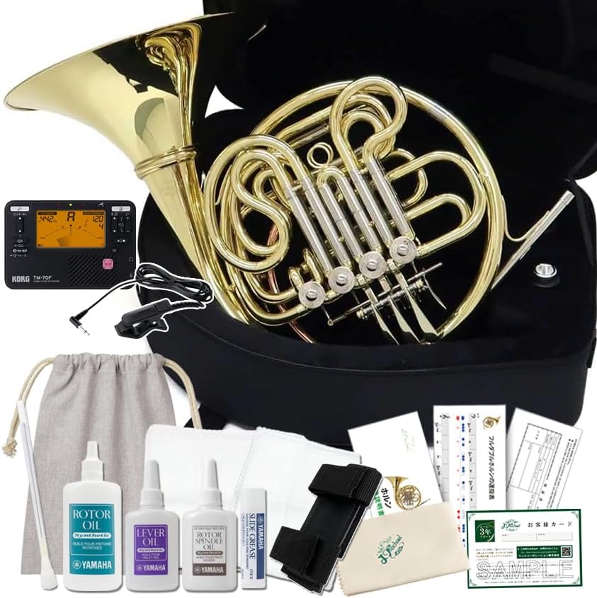 YAMAHA MP3 MIXING SH-01 ヤマハ サウンドスケッチャー Sound Sketcher