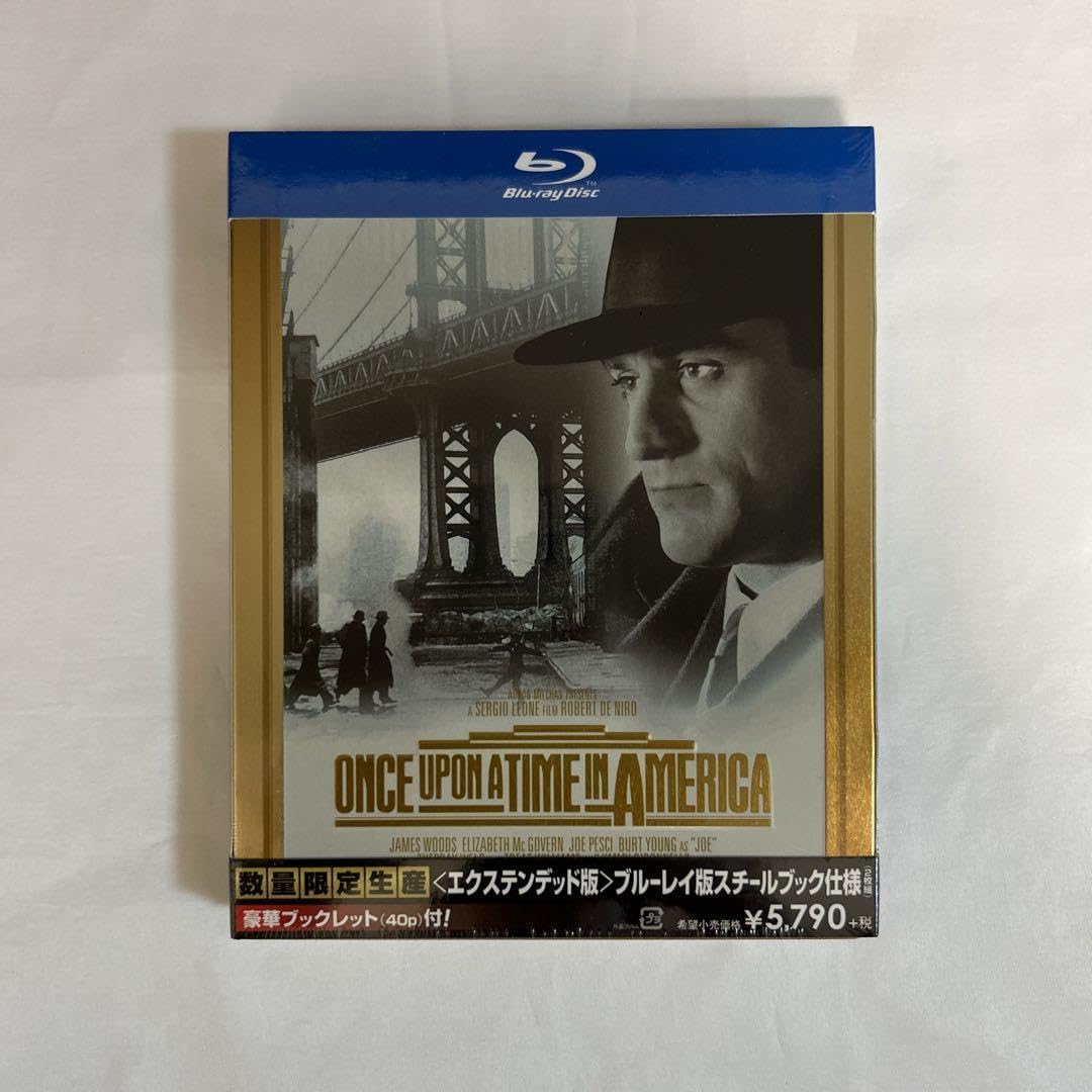 ワンス・アポン・ア・タイム・イン・アメリカ エクステンデッド版 スチールブック Amazon.co.jp: ワンス・アポン・ア・タイム・イン・アメリカ