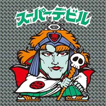 ビックリマン スーパーデビル 運転免許証 ビックリマン スーパーデビル ビックリマン スーパーデビル 運転免許証 ビックリマン スーパーデビル