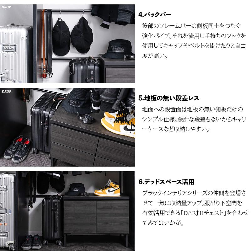 Amazon｜隠せるロールスクリーン付きワードローブ ファー