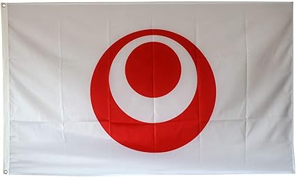 Sheff Large 3x5FT Flag Okinawa Prefecture Banner East China Japan Asia_Kyushu Islands (One Side) Sheff Large 3x5FT Flag Okinawa Prefecture Banner East China Japan Asia_Kyushu Islands (One Side)
