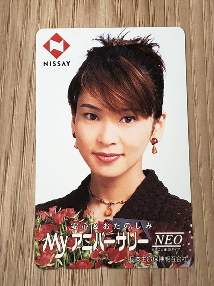 当時物 森高千里 1998年 大判 ポスター カレンダー 日本生命 ニッセイ 当時物 森高千里 1998年 大判 ポスター カレンダー 日本生命