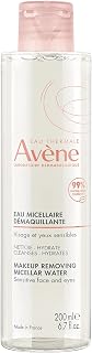 Avène Micellar Lotion Cleansing