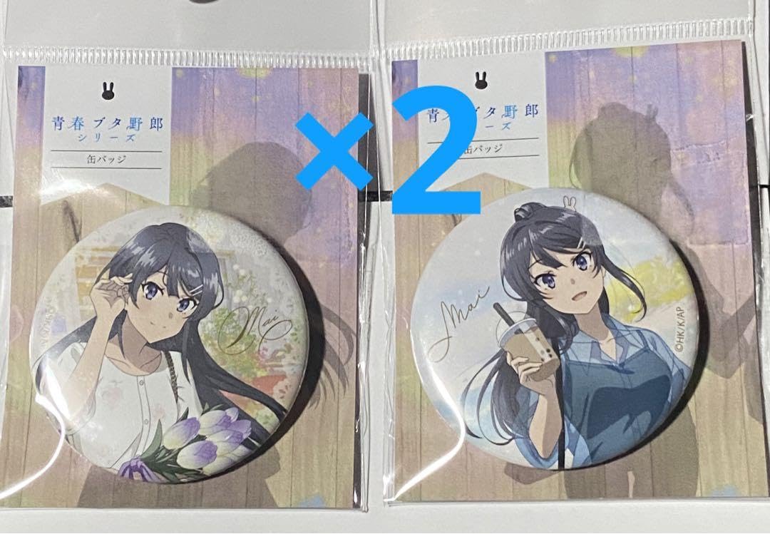 e➕青春ブタ野郎➕　桜島麻衣　制服　缶バッジ 青春ブタ野郎】150mmドデカ缶バッジ（桜島麻衣） – karel-shop