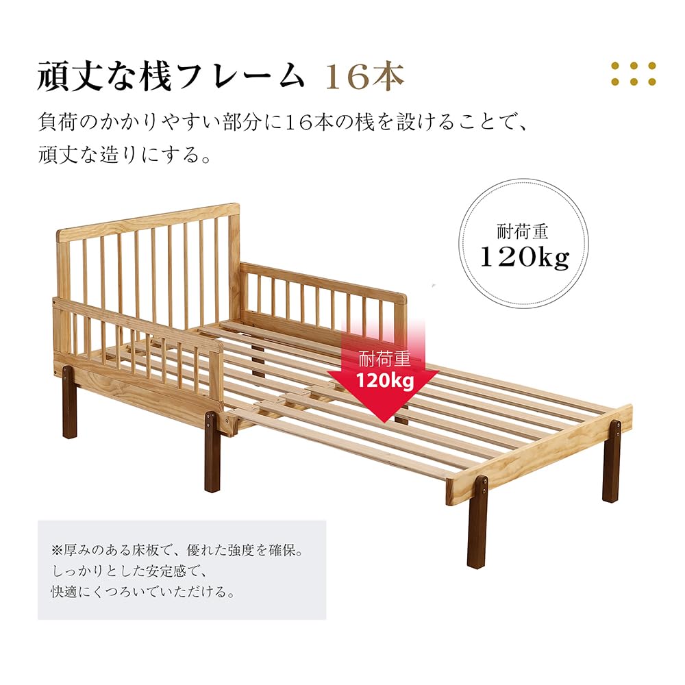 【全新未使用】天然木ソファベッド 伸長式 収納付き 頑丈 耐震 Amazon｜デイベッド ソファ 伸長式ベッド 天然木ベッド 頑丈 耐震 耐
