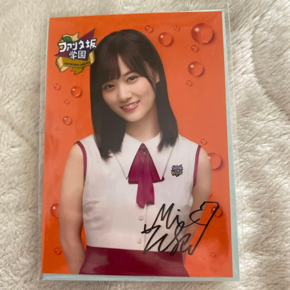 Amazon.co.jp: 乃木坂46 山下美月 ファンタ坂学園生写真1枚 : おもちゃ