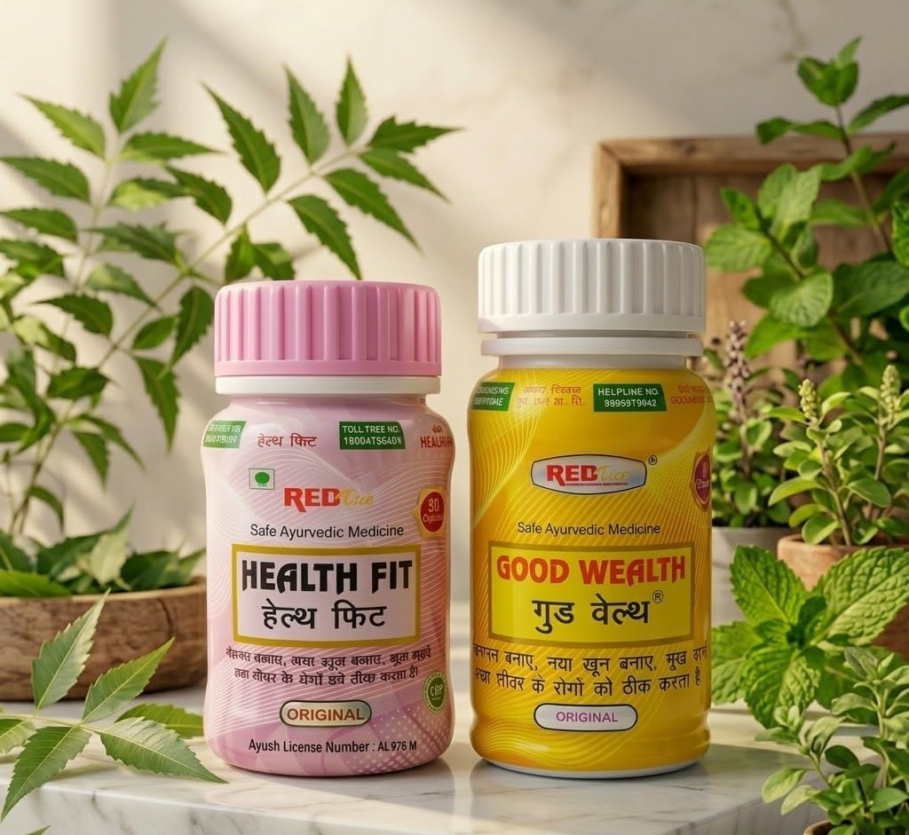 RED Tize Good Health and Health Fit Capsules Combo | Ayurvedic Proprietary Medicine | Herbal Wellness Capsules | 30 Capsules-image-14