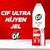 Cif Ultra Hygiene Gel منظف سطح الغسيل مزيل البقع المضافة إلى الماء مزيل الشحوم 750 مل