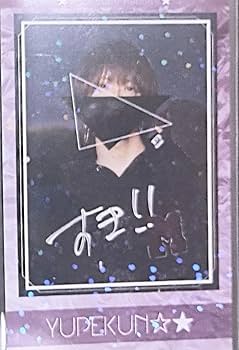 ちょこらび かにちゃん 実写チェキ まとめ売り ちょこらび かにちゃん 実写チェキ まとめ売り 2025年最新