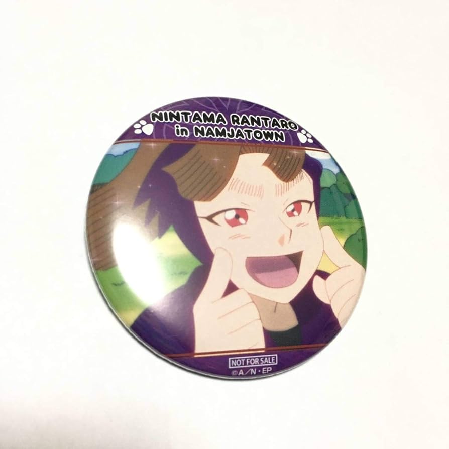 忍たま乱太郎　七松小平太　ナンジャタウン　　缶バッジ　幻の餃子を入手せよ Amazon.co.jp: 忍たま乱太郎 in ナンジャタウン 幻の餃子を入手