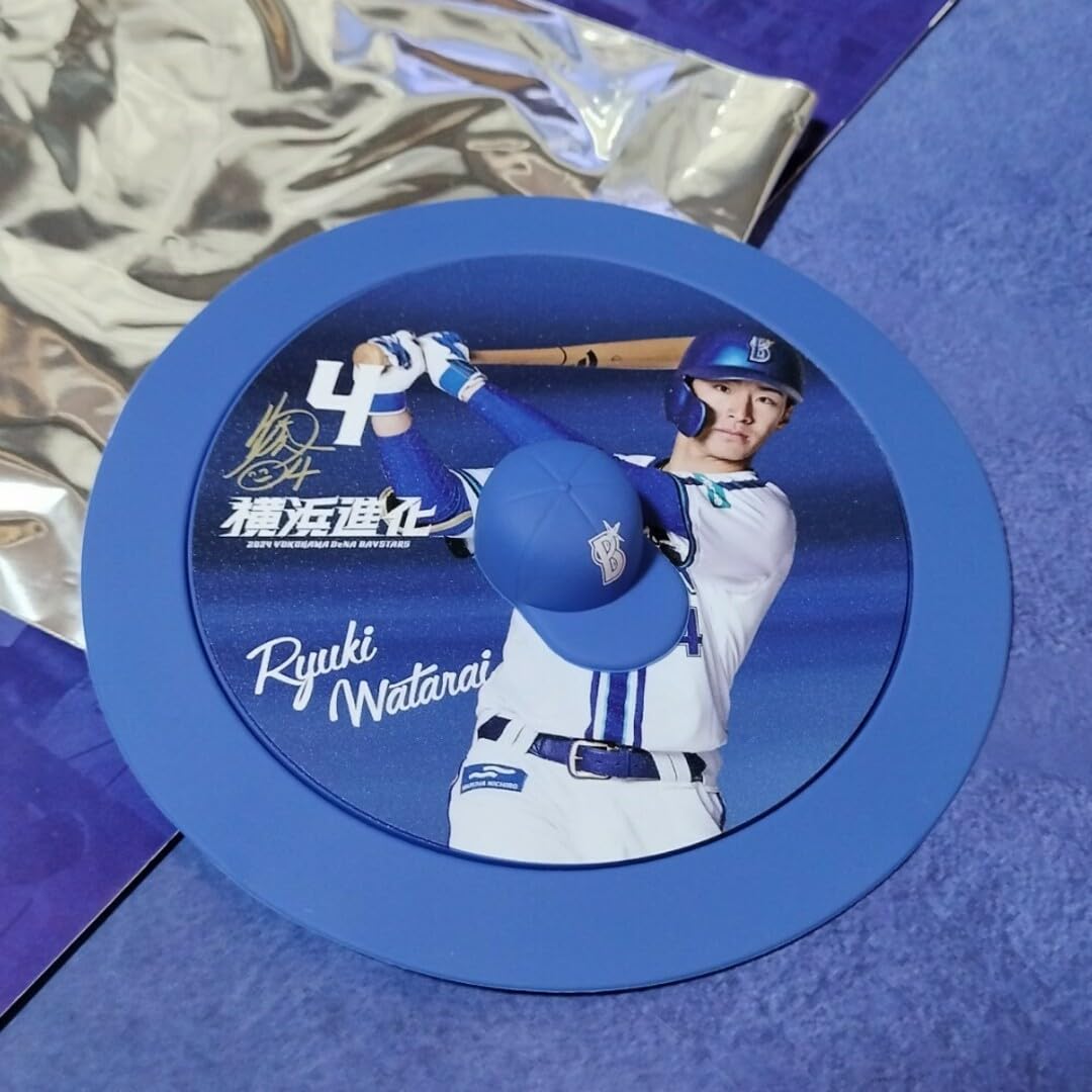 Amazon.co.jp: 横浜DeNAベイスターズファンクラブBlueMate限定グッズ#4