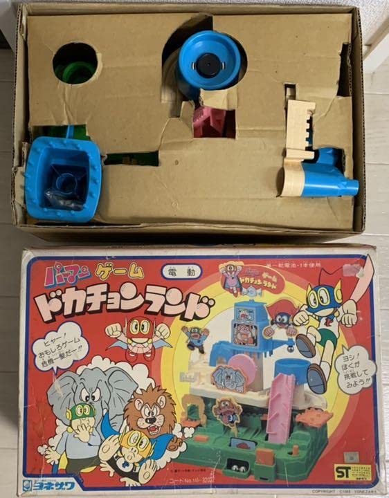パーマン　ゲーム ドカチョンランド　ヨネザワ製 Amazon.co.jp: パーマン ドカチョンランド ヨネザワ : おもちゃ