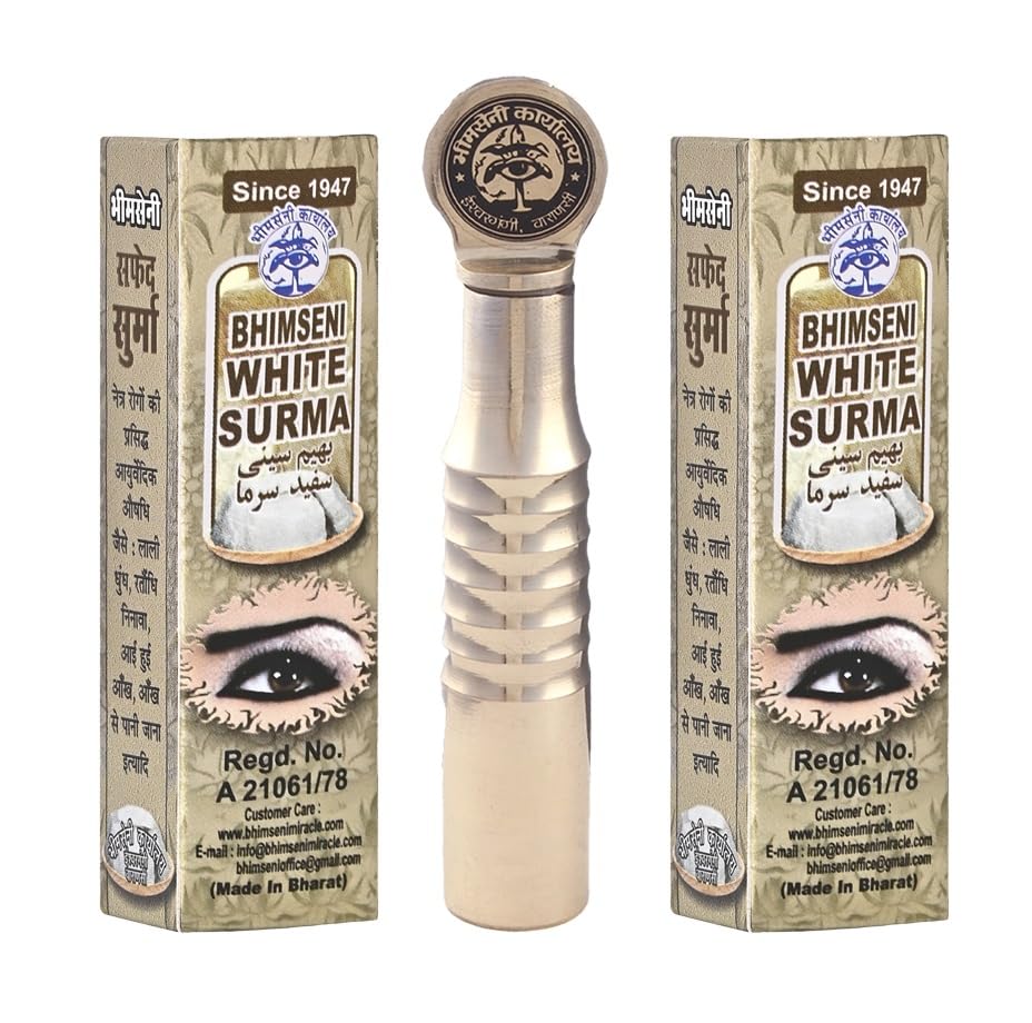 Bhimseni Royal Surmedani with White Surma, 3g, Brass Metal Air-Tight Eye Care Container-image-6