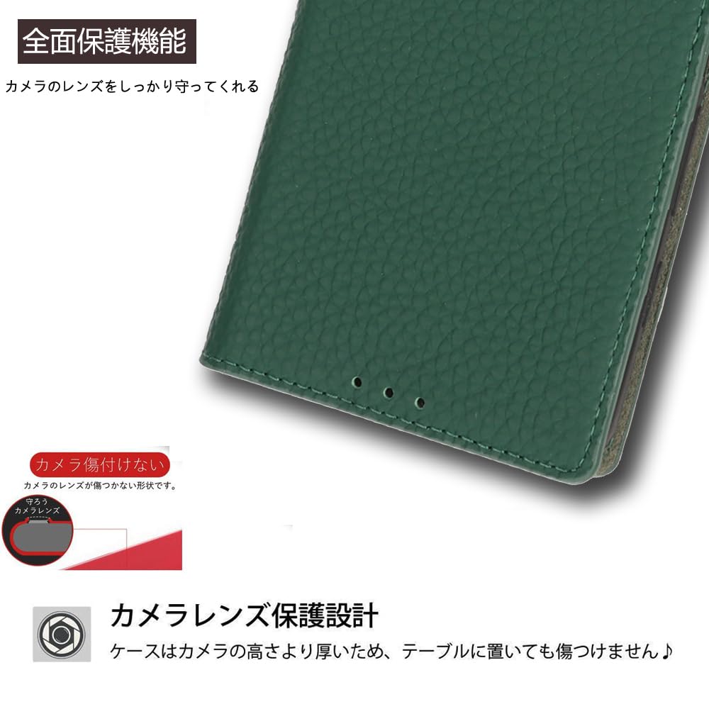 新品】 Havaya 対応 AQUOS wish5 ケース アクオスwish5ケース