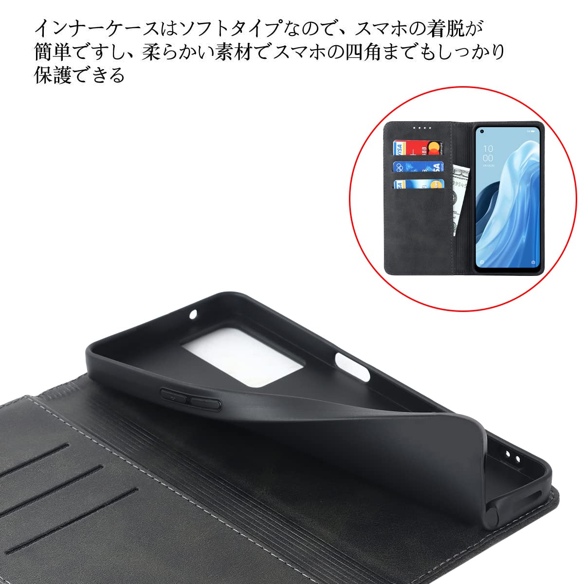 Amazon.co.jp: Oppo Reno7 A / Reno9 A ケース 手帳型 Reno9A Reno7A 