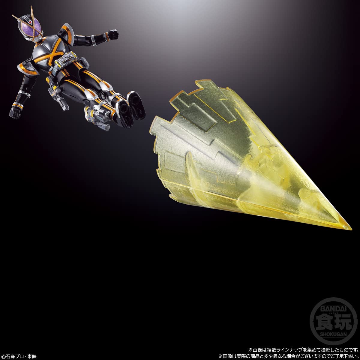 Amazon.co.jp: SO-DO CHRONICLE 仮面ライダー555 [全8種セット