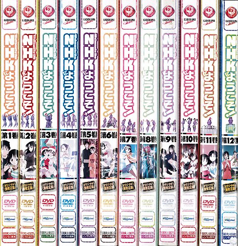 NHKにようこそ：12巻セット[レンタル落ち]