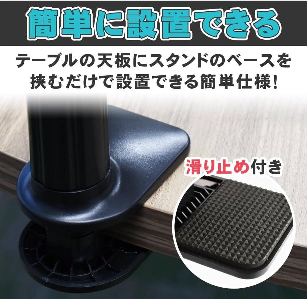 リモート対戦用スタンド スマホホルダー カードバトル 反射鏡付き 俯瞰撮影 Amazon.co.jp: Narriver リモート対戦用スタンド スマホホルダー