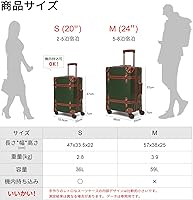 Amazon.co.jp: [NZBZ] ミュートスピンナーホイール付きのレトロな