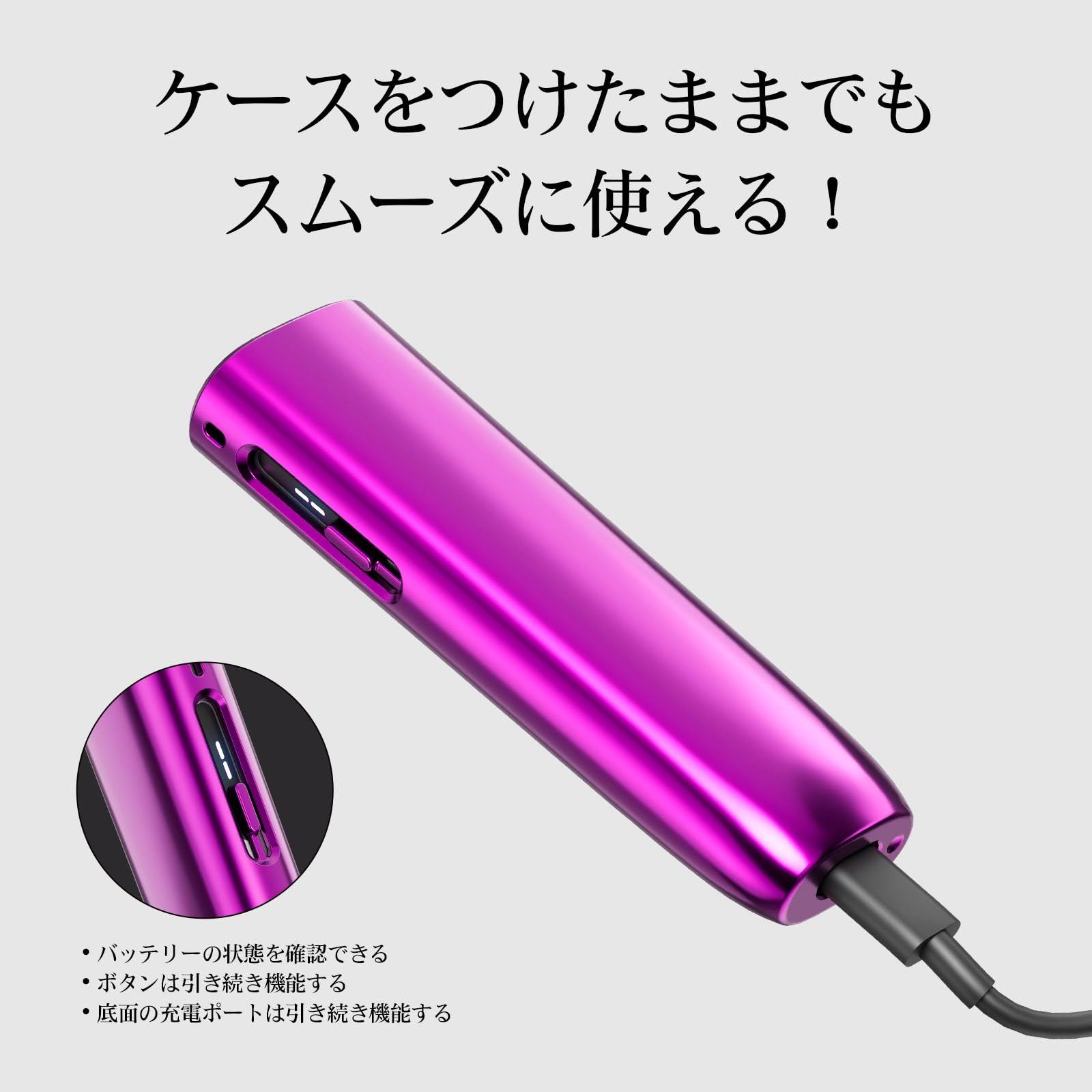 Amazon.co.jp: DINGBIAO For IQOS ILUMA I ONE 専用ケースの新