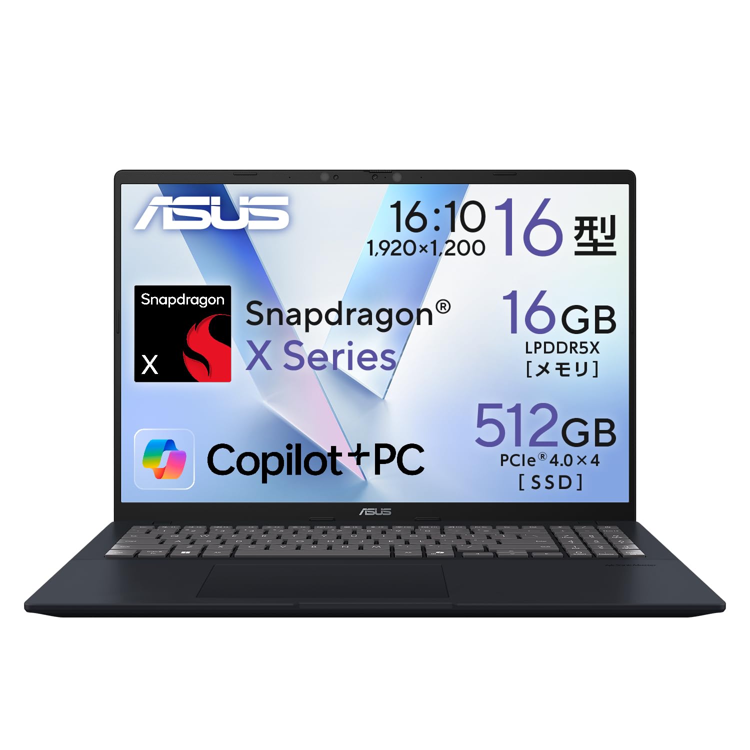 Amazon.co.jp: ASUS ノートパソコン Vivobook 16 X1607QA 16