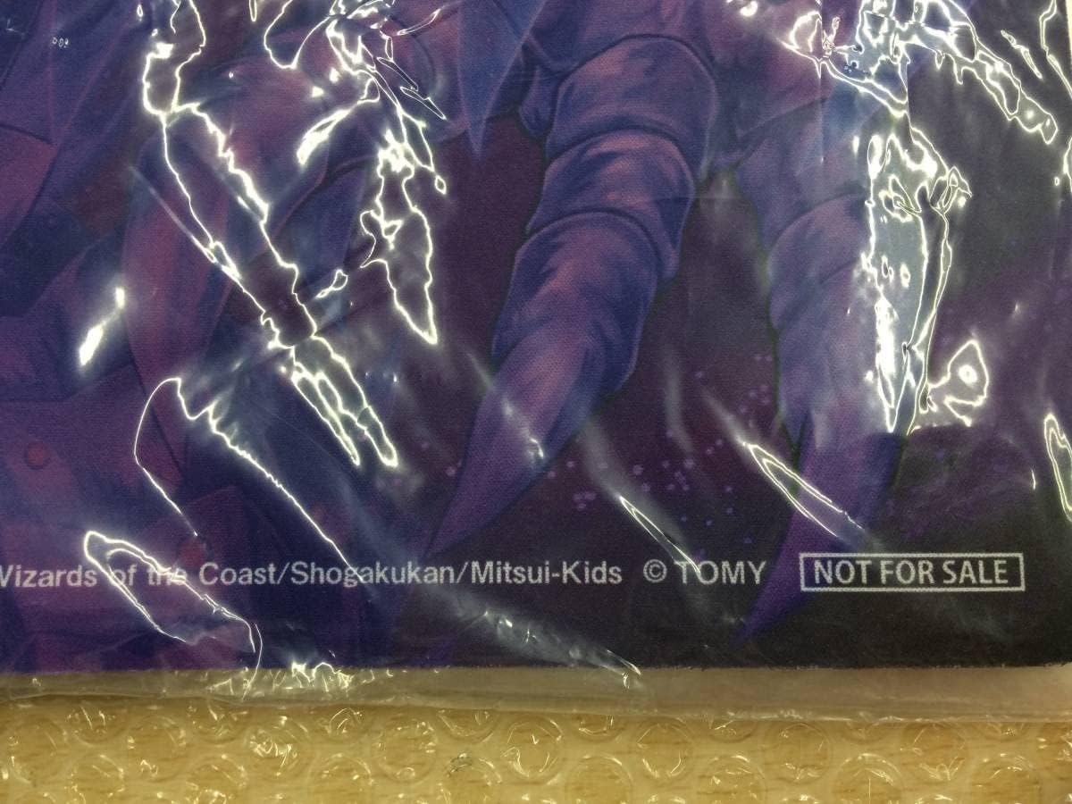 デュエマ DMPランキング2019 TOP100 零龍プレイマット dmpランキング デュエマ DMPランキング2019 TOP100 零龍プレイマット dmpランキング