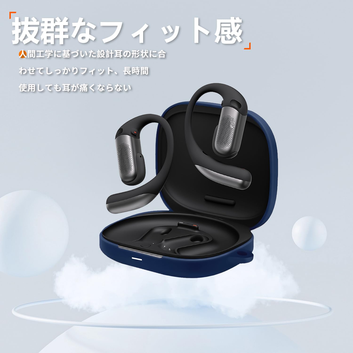Amazon | For Shokz OpenFit Pro ケース カバー【HNWEIWEI