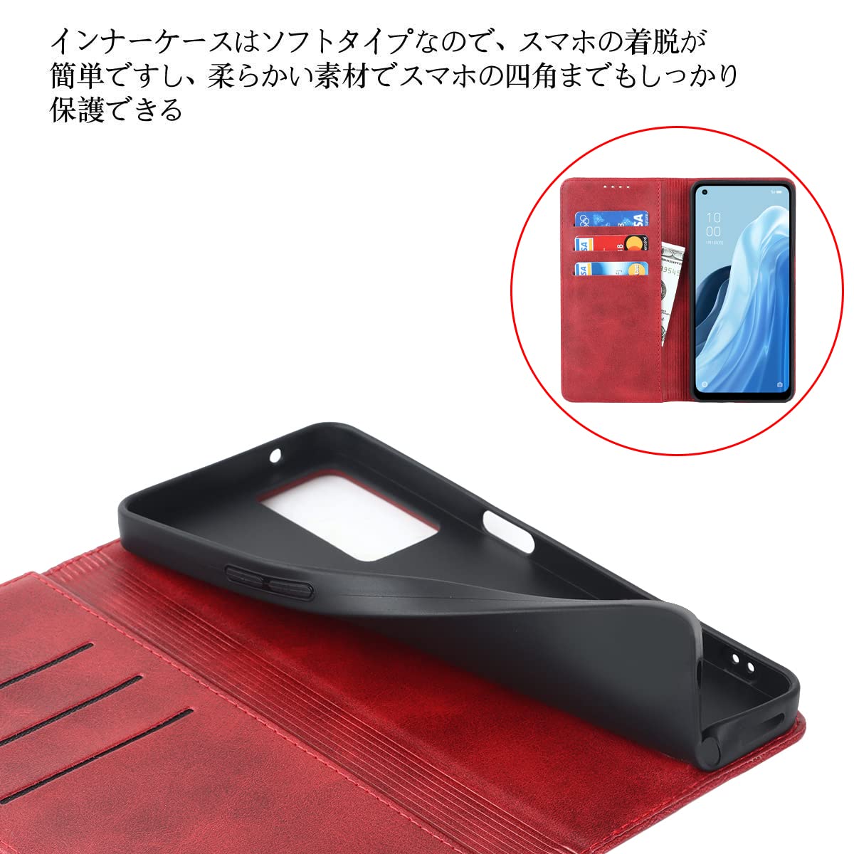Amazon.co.jp: Oppo Reno7 A / Reno9 A ケース 手帳型 Reno9A Reno7A 