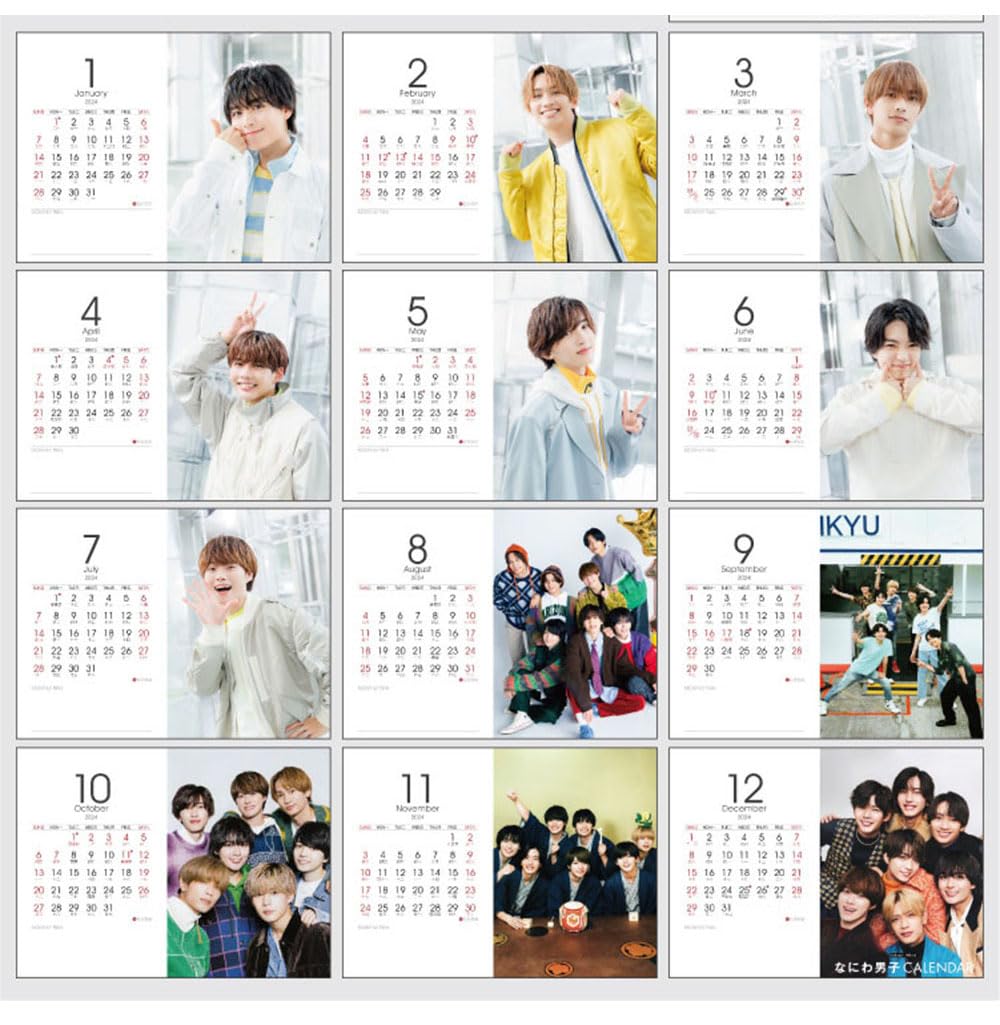 Amazon | なにわ男子 カレンダー2025 卓上カレンダー 道枝駿佑 大西  