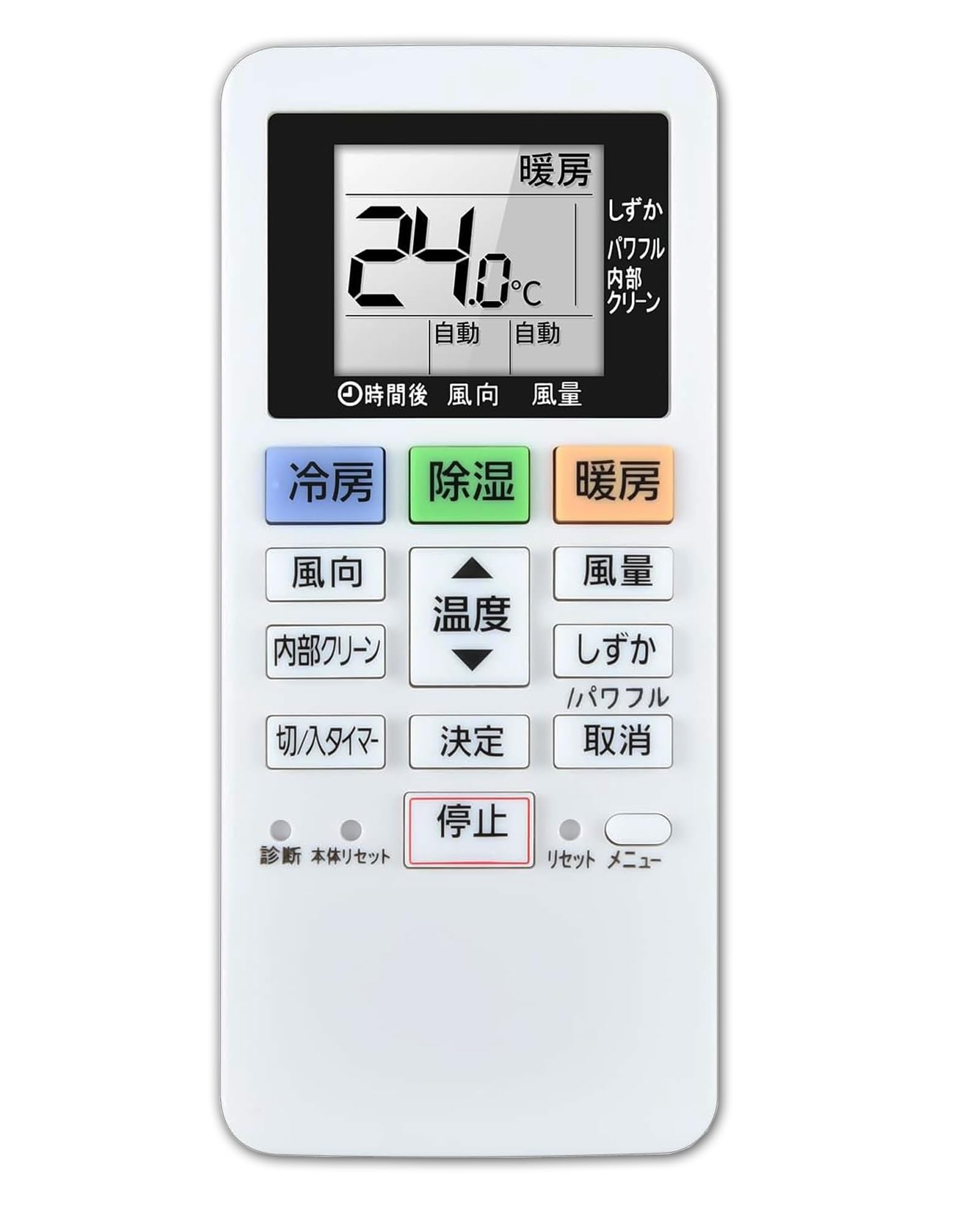 適用機種CS-631CX2,CS-631CXR2など ホルダーお付けします。 Amazon.co.jp: エアコンリモコン ACXA75C17640 パナソニック対応 互換