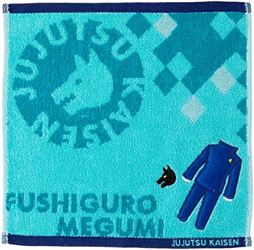 バンダイ ミニタオル 呪術廻戦 伏黒恵の制服 グッズ 4375004100