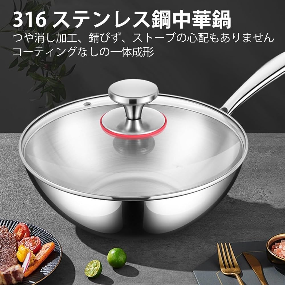 Amazon | Jazpin ステンレス製深型フライパン 30cm 三層構造 焦げ付き