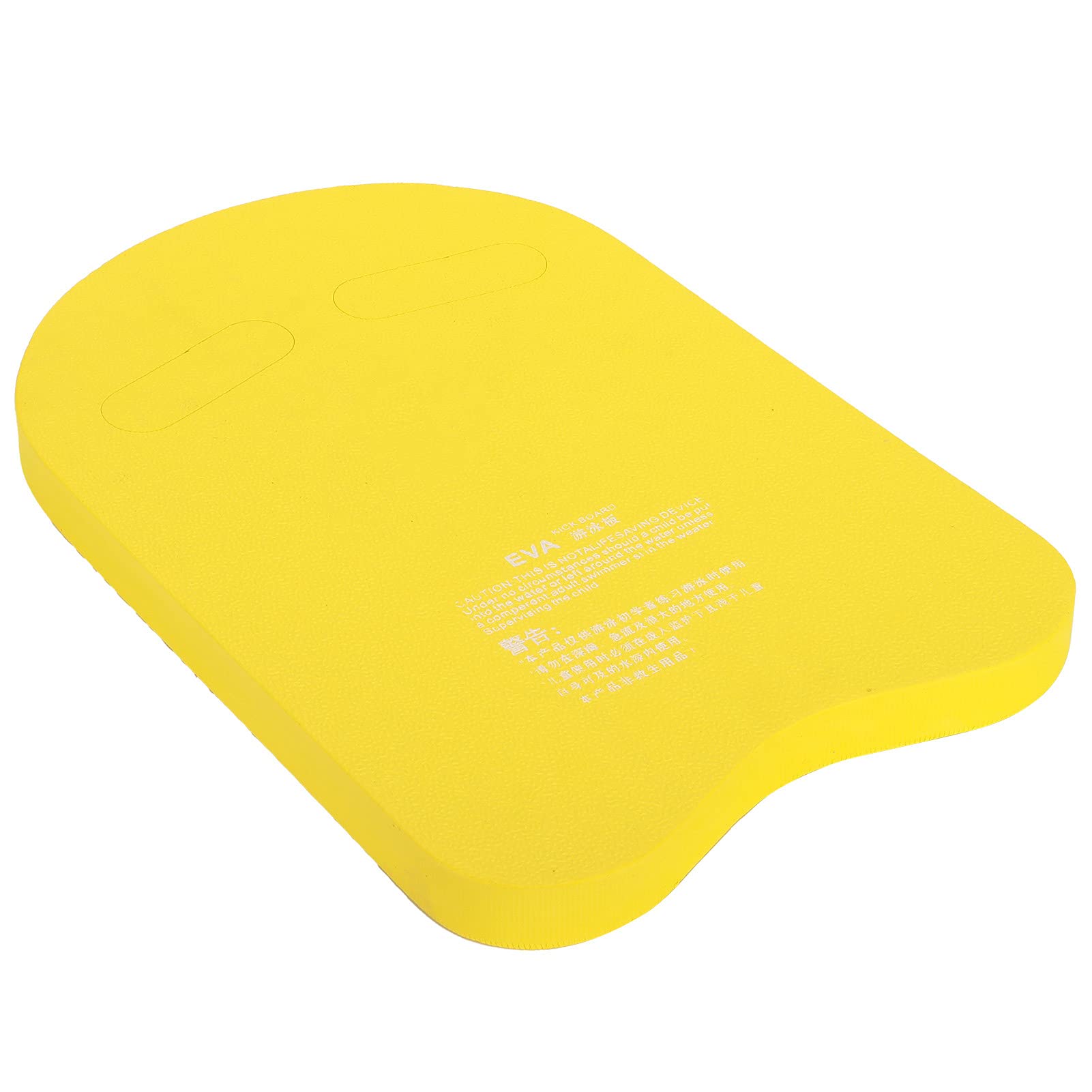 Lightweight Pool Training Board, Stable Practical Swimming Kickboard for Kids for Adults for Swimming for Surfing (Yellow)