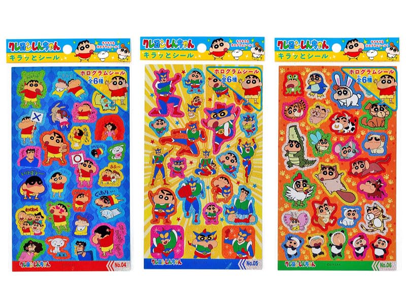 青いキャラクターホログラムシール2枚セット　未使用 　わど 青いキャラクターホログラムシール2枚セット 未使用 わど