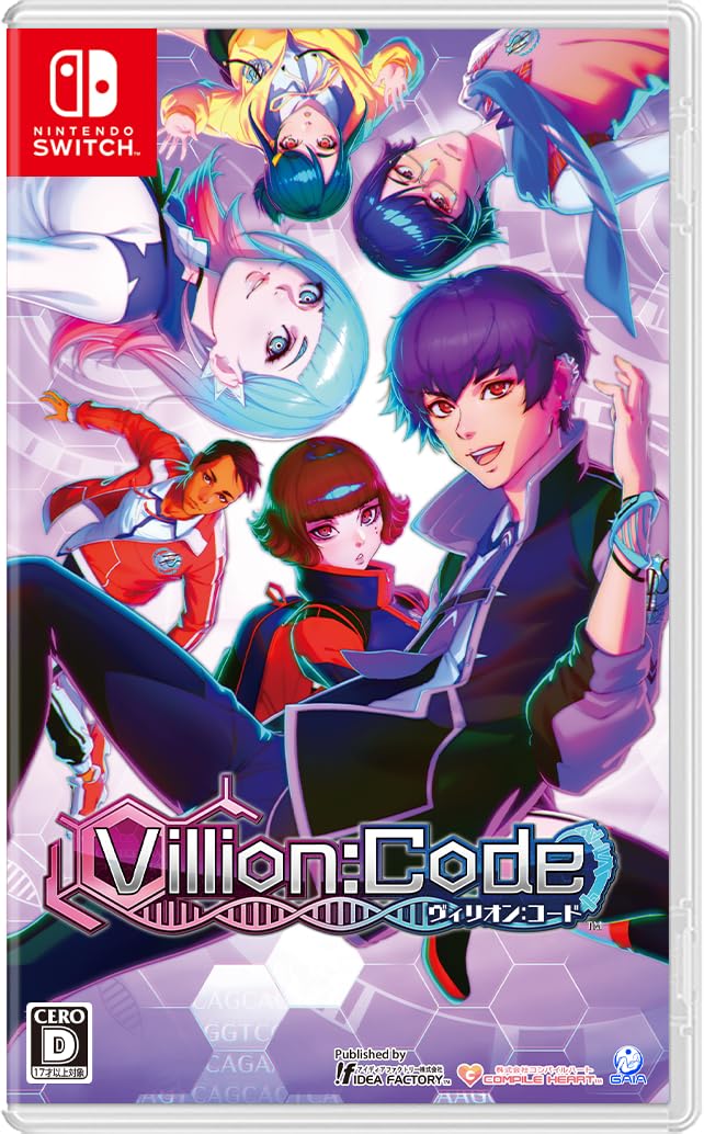 Villion:Code(ヴィリオン:コード) -Switch