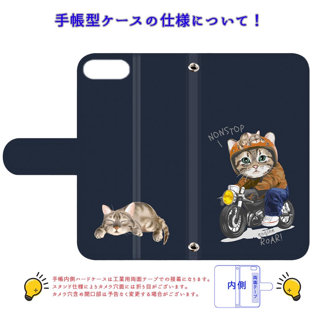 Apple - ふてねこ Amazon.co.jp: FFANY iPhone 16 用 猫ライダー キャット バイク