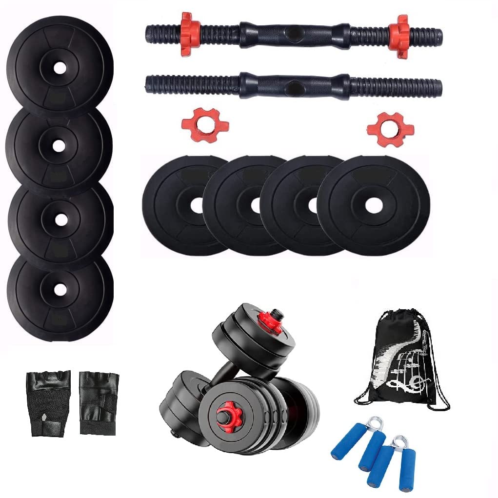 Bodyfit Dumbbell Set, Home Gym Set, 2 Red nut Dumbbell Rods, Weight Plates, Home Gym Set,Gym Equipments, Exercise Set with Accessories. (40Kg Set) (B0BC11LJGZ) Amazon Price History, Amazon Price Tracker