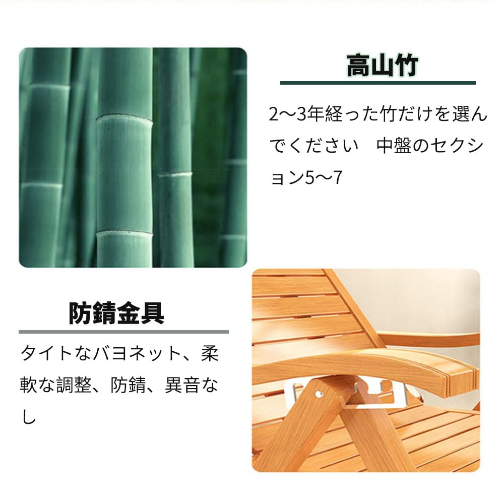 Amazon｜竹製ロッキングチェア 揺れる椅子 折りたたみ式 リラックス