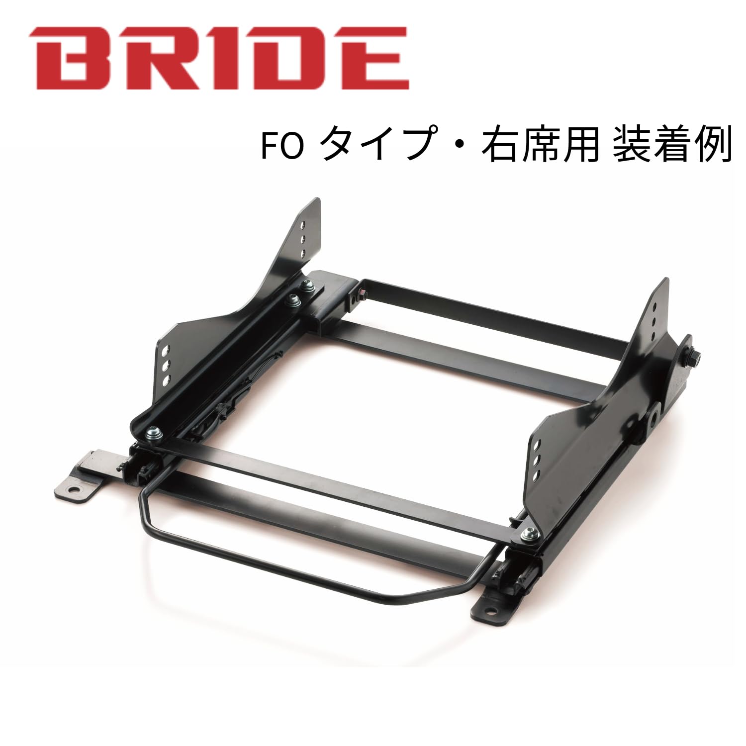 BRIDE R1 シートレール NI107FG BRIDE R1 シートレール NI107FG BRIDE R1 シートレール NI107FG