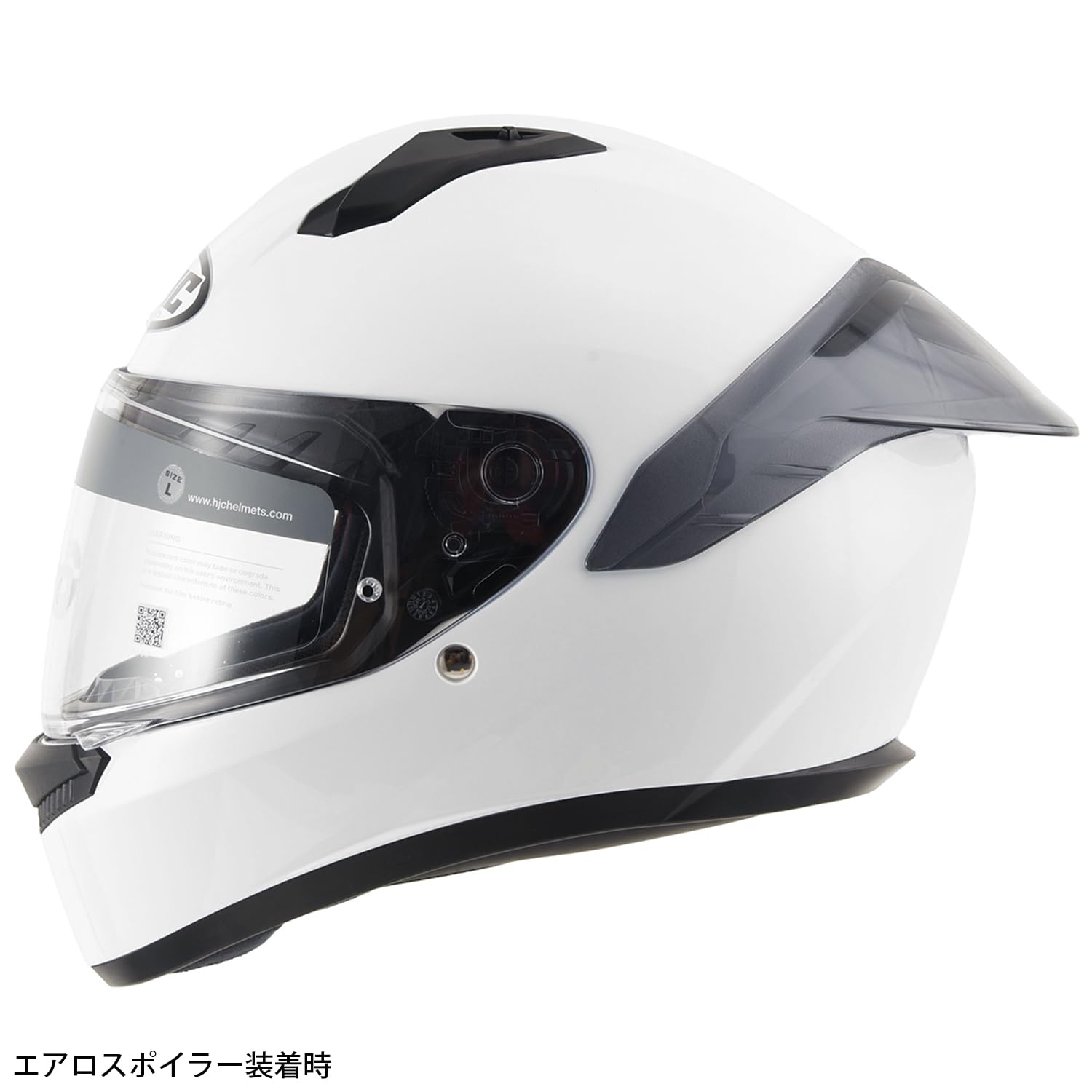 Amazon.co.jp: HJC HELMETS(エイチジェイシーヘルメット) バイク用