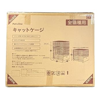 Giangst 4台まとめ購入 楽天市場】animacolle アニマコレ キャットステップ 白 クリア