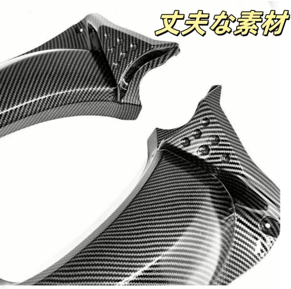 Amazon | Klivex オートバイ上部フロントダッシュカバーフェアリング