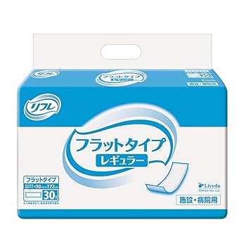 Amazon | リフレ フラットタイプ レギュラー 紙おむつ (30枚入